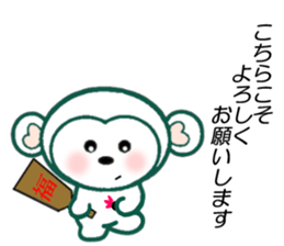 2015X'mas,2016 A Happy New Year sticker #8611871