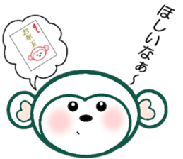 2015X'mas,2016 A Happy New Year sticker #8611873