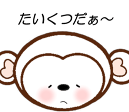 2015X'mas,2016 A Happy New Year sticker #8611878