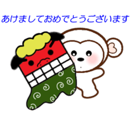 2015X'mas,2016 A Happy New Year sticker #8611881