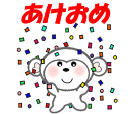 2015X'mas,2016 A Happy New Year sticker #8611882