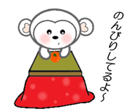 2015X'mas,2016 A Happy New Year sticker #8611884