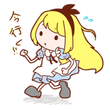 Alice in Dream World sticker #8612082