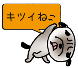 Yoga Dogs sticker #8612103