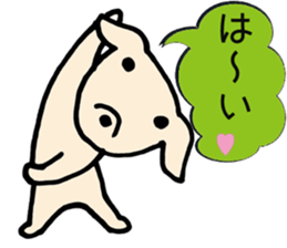 Yoga Dogs sticker #8612105