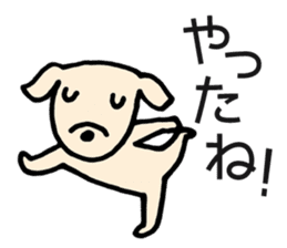 Yoga Dogs sticker #8612128