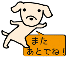 Yoga Dogs sticker #8612137