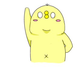 cute chick k sticker #8612180