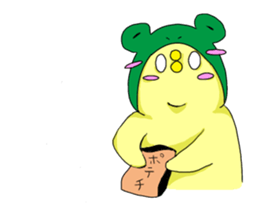 cute chick k sticker #8612189