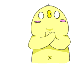 cute chick k sticker #8612190