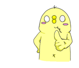 cute chick k sticker #8612191