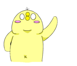 cute chick k sticker #8612206