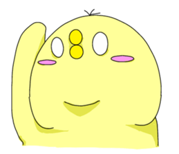 cute chick k sticker #8612217