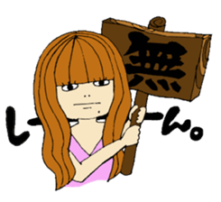 JIMOTOMO sticker #8612342