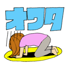 JIMOTOMO sticker #8612346