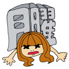 JIMOTOMO sticker #8612348