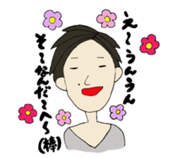 JIMOTOMO sticker #8612352