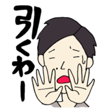 JIMOTOMO sticker #8612353