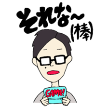 JIMOTOMO sticker #8612354