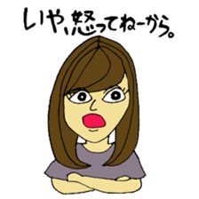 JIMOTOMO sticker #8612361