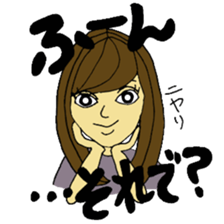 JIMOTOMO sticker #8612362