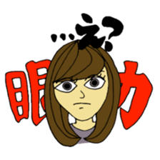 JIMOTOMO sticker #8612363