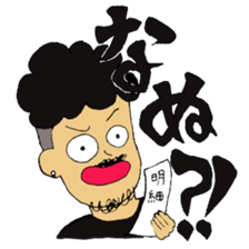 JIMOTOMO sticker #8612366