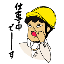 JIMOTOMO sticker #8612370