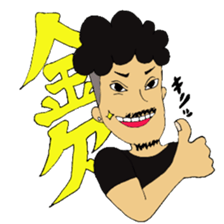 JIMOTOMO sticker #8612371
