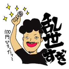 JIMOTOMO sticker #8612372