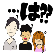 JIMOTOMO sticker #8612374