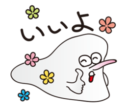 MOTIMTIM sticker #8612658