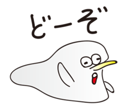 MOTIMTIM sticker #8612663