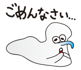 MOTIMTIM sticker #8612664