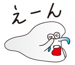 MOTIMTIM sticker #8612665