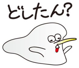 MOTIMTIM sticker #8612667