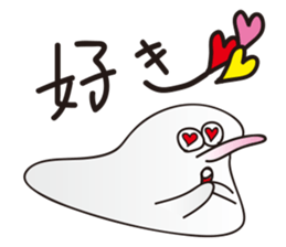 MOTIMTIM sticker #8612673