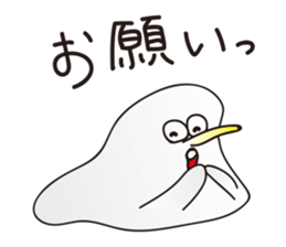 MOTIMTIM sticker #8612675