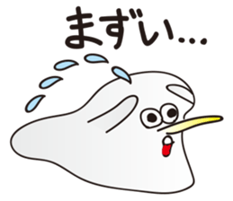 MOTIMTIM sticker #8612676