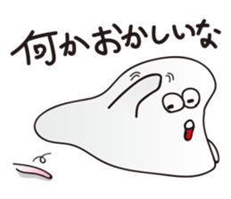 MOTIMTIM sticker #8612677