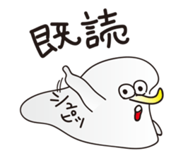 MOTIMTIM sticker #8612678