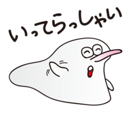 MOTIMTIM sticker #8612683