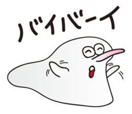 MOTIMTIM sticker #8612684