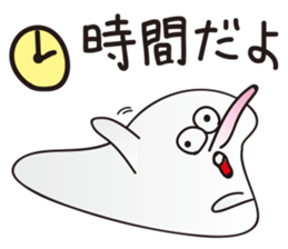 MOTIMTIM sticker #8612686