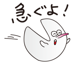 MOTIMTIM sticker #8612687