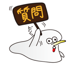 MOTIMTIM sticker #8612688