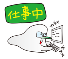 MOTIMTIM sticker #8612689