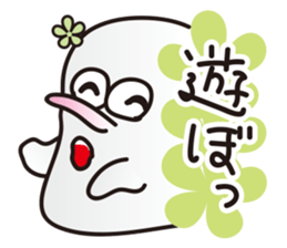 MOTIMTIM sticker #8612692