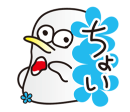 MOTIMTIM sticker #8612694