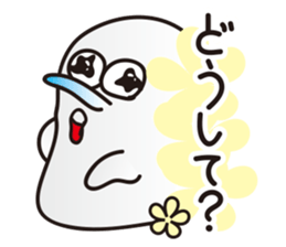 MOTIMTIM sticker #8612696